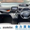 toyota sienta 2021 -TOYOTA--Sienta 5BA-NSP170G--NSP170-7282480---TOYOTA--Sienta 5BA-NSP170G--NSP170-7282480- image 2