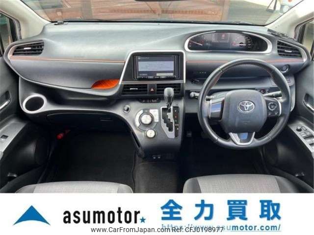 toyota sienta 2021 -TOYOTA--Sienta 5BA-NSP170G--NSP170-7282480---TOYOTA--Sienta 5BA-NSP170G--NSP170-7282480- image 2