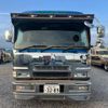 mitsubishi-fuso the-great 1997 GOO_NET_EXCHANGE_0401930A30250714W001 image 3
