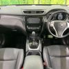 nissan x-trail 2016 quick_quick_NT32_NT32-543061 image 2