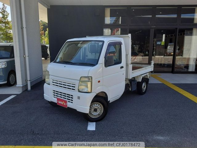 suzuki carry-truck 2011 -SUZUKI--Carry Truck DA63T--DA63T-735144---SUZUKI--Carry Truck DA63T--DA63T-735144- image 1