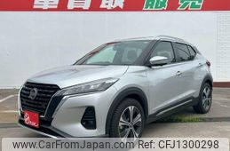 nissan kix 2023 -NISSAN--KIX SNP15--005729---NISSAN--KIX SNP15--005729-