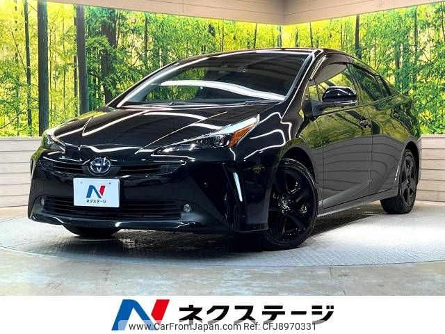 toyota prius 2021 -TOYOTA--Prius 6AA-ZVW51--ZVW51-6212035---TOYOTA--Prius 6AA-ZVW51--ZVW51-6212035- image 1