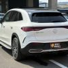 mercedes-benz mercedes-benz-others 2023 -MERCEDES-BENZ 【長崎 330ﾑ49】--Benz EQE 294612--2A005780---MERCEDES-BENZ 【長崎 330ﾑ49】--Benz EQE 294612--2A005780- image 15