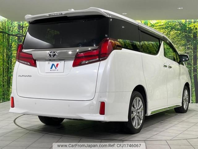 toyota alphard 2020 CFJ1746067 image 2