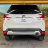 subaru forester 2020 quick_quick_SKE_SKE-038281 image 15