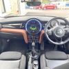 mini mini-others 2017 CFJ1755372 image 2