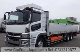 mitsubishi-fuso super-great 2022 -MITSUBISHI--Super Great 2PG-FU74HZ--FU74HZ-540278---MITSUBISHI--Super Great 2PG-FU74HZ--FU74HZ-540278-