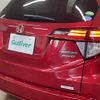 honda vezel 2017 CFJ1627183 image 7
