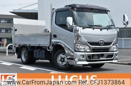 toyota toyoace 2016 CFJ1373864