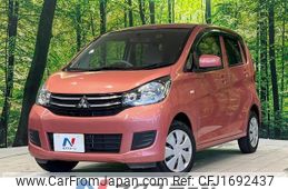 mitsubishi ek-wagon 2018 CFJ1692437