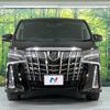 toyota alphard 2020 -TOYOTA--Alphard DBA-AGH30W--AGH30-0291686---TOYOTA--Alphard DBA-AGH30W--AGH30-0291686- image 18