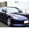 mazda rx-8 2004 -MAZDA--RX-8 ABA-SE3P--SE3P-125037---MAZDA--RX-8 ABA-SE3P--SE3P-125037- image 5