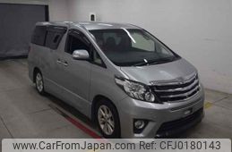 toyota alphard 2013 -TOYOTA--Alphard GGH20W-8077628---TOYOTA--Alphard GGH20W-8077628-