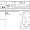 honda grace 2020 -HONDA--Grace DAA-GM4--GM4-1212069---HONDA--Grace DAA-GM4--GM4-1212069- image 3