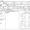toyota alphard 2023 CFJ1814069 image 3