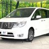 nissan serena 2014 -NISSAN--Serena DAA-HFC26--HFC26-222383---NISSAN--Serena DAA-HFC26--HFC26-222383- image 18