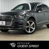 audi q5 2019 quick_quick_LDA-FYDETS_WAUZZZFY8K2107882 image 1