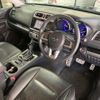 subaru outback 2015 -SUBARU--Legacy OutBack DBA-BS9--BS9-020236---SUBARU--Legacy OutBack DBA-BS9--BS9-020236- image 7