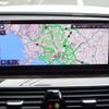 bmw 5-series 2021 CFJ1539880 image 23