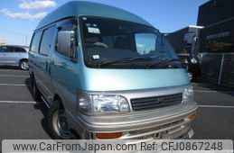 toyota hiace-van 1997 N5025010047F-10