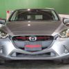 mazda demio 2014 CFJ1646340 image 2
