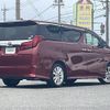 toyota alphard 2018 -TOYOTA--Alphard DBA-AGH30W--AGH30-0230159---TOYOTA--Alphard DBA-AGH30W--AGH30-0230159- image 10