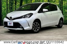 toyota vitz 2015 -TOYOTA--Vitz DBA-NSP130--NSP130-2200332---TOYOTA--Vitz DBA-NSP130--NSP130-2200332-