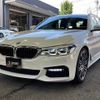 bmw 5-series 2017 quick_quick_LDA-JM20_WBAJM720X0G986155 image 14