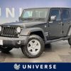chrysler jeep-wrangler 2016 CFJ1597471 image 1