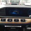 mercedes-benz gls-class 2020 -MERCEDES-BENZ 【柏 330ﾁ3972】--Benz GLS 3DA-167923--W1N1679232A195256---MERCEDES-BENZ 【柏 330ﾁ3972】--Benz GLS 3DA-167923--W1N1679232A195256- image 14