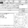 nissan teana 2008 -NISSAN--Teana J32-003441---NISSAN--Teana J32-003441- image 3