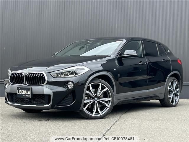 bmw x2 2018 -BMW--BMW X2 ABA-YH20--WBAYH52010EK61885---BMW--BMW X2 ABA-YH20--WBAYH52010EK61885- image 1