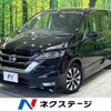 nissan serena 2017 -NISSAN--Serena DAA-GFC27--GFC27-033469---NISSAN--Serena DAA-GFC27--GFC27-033469- image 1