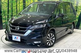 nissan serena 2017 -NISSAN--Serena DAA-GFC27--GFC27-033469---NISSAN--Serena DAA-GFC27--GFC27-033469-