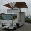 isuzu elf-truck 2007 -ISUZU--Elf BKG-NPR85AN--NPR85-7006395---ISUZU--Elf BKG-NPR85AN--NPR85-7006395- image 9