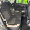 nissan note 2020 CFJ1659908 image 9