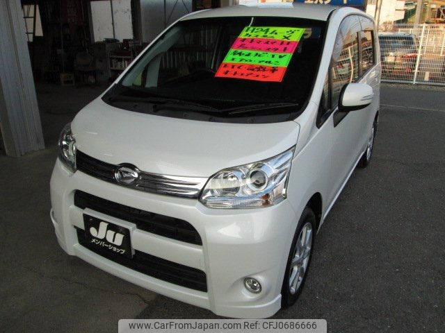 daihatsu move 2012 -DAIHATSU 【川越 580ﾇ5376】--Move LA100S--0127537---DAIHATSU 【川越 580ﾇ5376】--Move LA100S--0127537- image 1