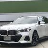 bmw 5-series 2025 CFJ1644555 image 1