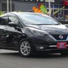 nissan note 2017 -NISSAN 【広島 503ｾ5515】--Note HE12--083375---NISSAN 【広島 503ｾ5515】--Note HE12--083375- image 26