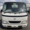 toyota dyna-truck 2004 -TOYOTA--Dyna KR-KDY220--KDY220-5000131---TOYOTA--Dyna KR-KDY220--KDY220-5000131- image 2