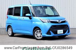 daihatsu thor 2019 -DAIHATSU--Thor DBA-M900S--M900S-0051764---DAIHATSU--Thor DBA-M900S--M900S-0051764-