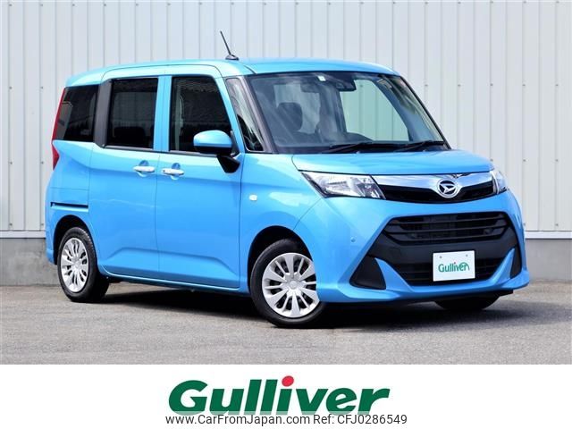 daihatsu thor 2019 -DAIHATSU--Thor DBA-M900S--M900S-0051764---DAIHATSU--Thor DBA-M900S--M900S-0051764- image 1