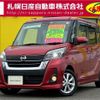 nissan dayz-roox 2017 -NISSAN--DAYZ Roox DBA-B21A--B21A-0328321---NISSAN--DAYZ Roox DBA-B21A--B21A-0328321- image 1