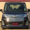 daihatsu thor 2020 CFJ1542583 image 4