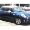 mini mini-others 2016 CFJ1420694 image 6