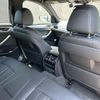 bmw 5-series 2019 -BMW--BMW 5 Series 3DA-JF20--WBAJF52040WW39358---BMW--BMW 5 Series 3DA-JF20--WBAJF52040WW39358- image 23