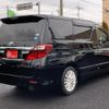 toyota alphard 2013 -TOYOTA--Alphard DBA-ANH20W--ANH20-8246837---TOYOTA--Alphard DBA-ANH20W--ANH20-8246837- image 10