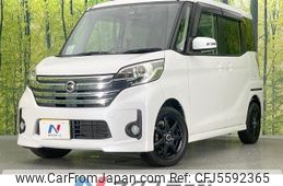 nissan dayz-roox 2014 CFJ5592365