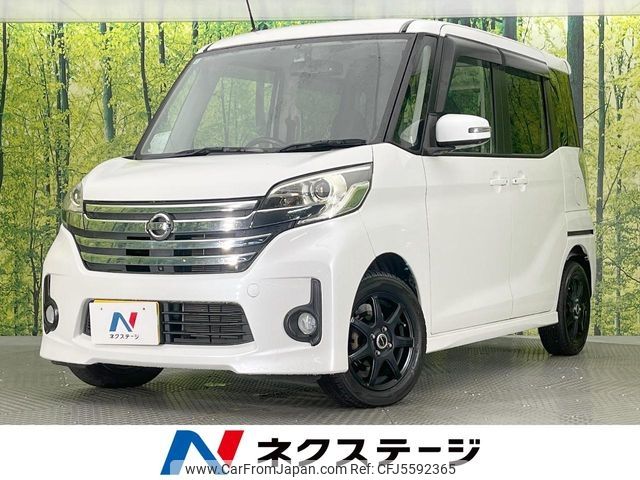 nissan dayz-roox 2014 CFJ5592365 image 1